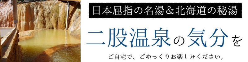 ���W�E���z���̉����N����T�C�g